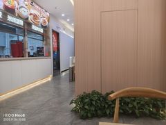 -品乐天包子(凤一店)