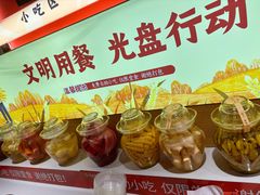 -矮板凳老火锅(宽窄巷子店)