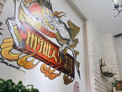 -My Way Town买味堂·东南亚餐厅(亦庄店)