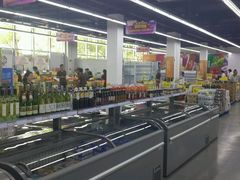 -外高桥超市