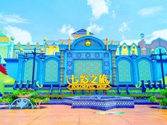 -南宁方特东盟神画