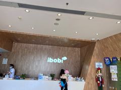 -IBOBI早教·托班·国际家庭互动成长中心(欢乐海岸中心)