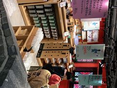 -茶颜悦色(坡子街幽兰阁店)