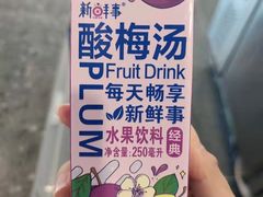 -友达面馆(海珠店)