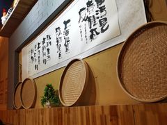 -锅来乐地锅鸡(安亭店)