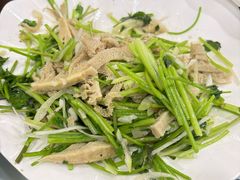 -清真牛街祥云轩门钉肉饼(左家庄店)