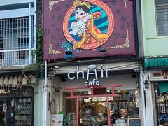 -普吉镇