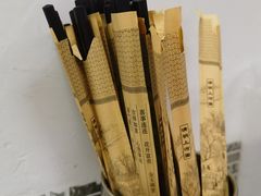 -洋城面店(荔塱农副产品综合批发市场店)