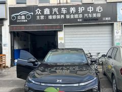 -康得新KDX车膜授权店