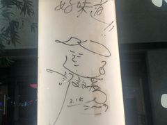 -堂宴·老厦门私房菜(1988仙岳总店)