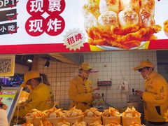 -味子夫鸡柳(解放碑总店)