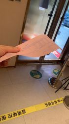 -天津时光诺颜·轻医美·轮廓抗衰中心
