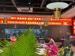 -万达广场(上虞店)