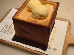 -绿茶餐厅(领展购物广场·中关村店)