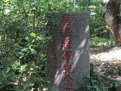 -雨花胜境