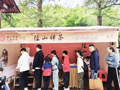 -径山寺