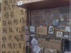 -阿sir咖啡(陶谷新村店)