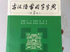 -长春市图书馆(同志街店)