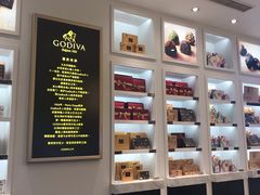 -GODIVA(王府井apm店)