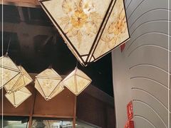 -云海肴云南菜(曲江大悦城店)