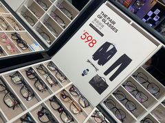 -浙文眼镜(华熙528店)