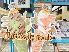 -CORNER CONE GELATO酷矿手作霜淇淋(南头古城店)