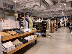 -MUJI无印良品(恒力MALL店)