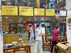 -椒香川流不息川菜馆(二七北路店)