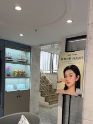 -咪咪专业脱毛连锁机构