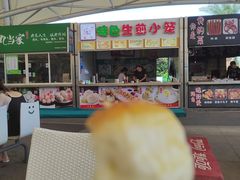 -东钱湖水上乐园(南门)
