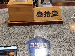 -南京大牌档(三阳广场苏宁店)