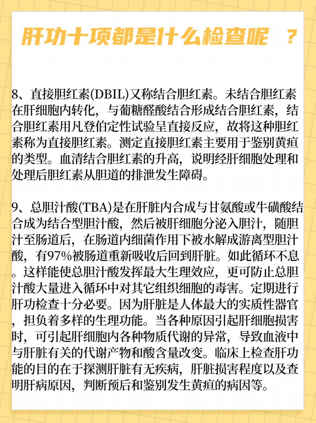 https://qcloud.dpfile.com/pc/M_DzK8Edi9-TiyNcg0iYj5_ClXh7mOqtiiTQD1YkA8orQ0VUAklgwCd24sIJQoPZY0q73sB2DyQcgmKUxZFQtw.jpg