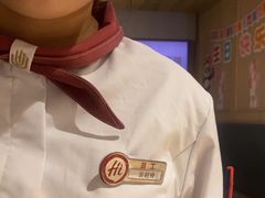 -海底捞火锅(明湖路店)