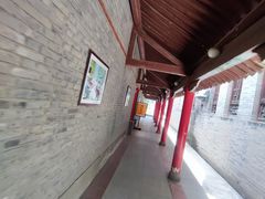 -关中书院