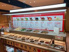 自助调料区-海底捞火锅(河东万达广场店)