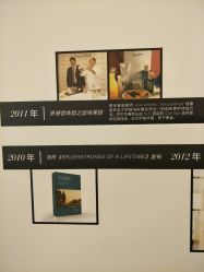 -NaturaBisse悦碧施