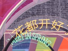 -宝龙广场(福州台江店)