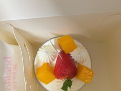 -好利来(飞跃路店)