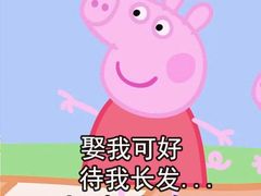 -铁朋小锅米线(金星店)