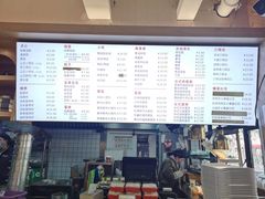 -早安山丘·豆浆油条(小木桥路店)