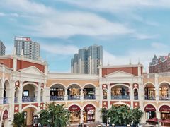 -佛罗伦萨小镇广佛名品奥特莱斯(疏港路店)