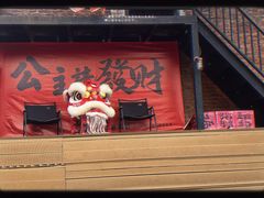 -烟桥古村