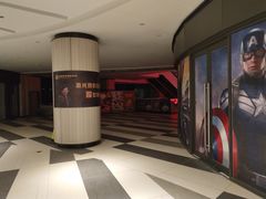 -上影国际影城(普陀绿地缤纷城店)