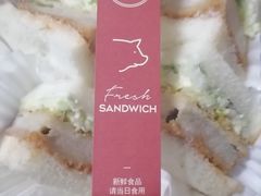 -巴黎贝甜(大宁国际商业广场店)