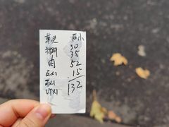 -蘭心餐厅(进贤路店)