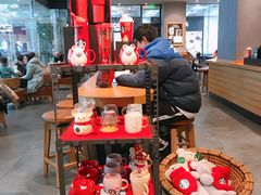 -星巴克(长沙乐和城门店)