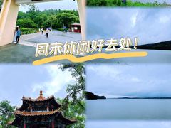 -萨尔浒风景区