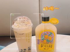 -奈雪的茶(东莞汇一城店)