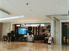 -港丽餐厅(高德置地店)