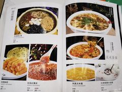 -黄家老店·非遗灌汤包(晋安路店)